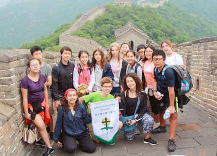 Student group on Great Wall of China