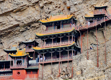 Classic Datong and Pingyao Tour
