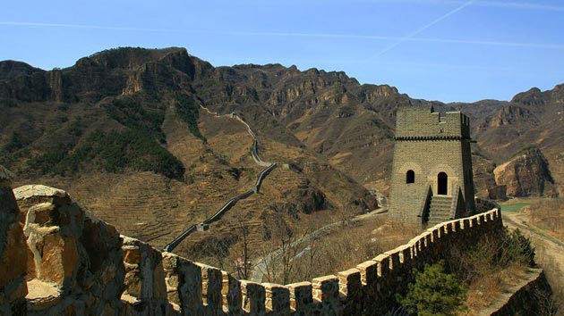 Huangyaguan Great Wall