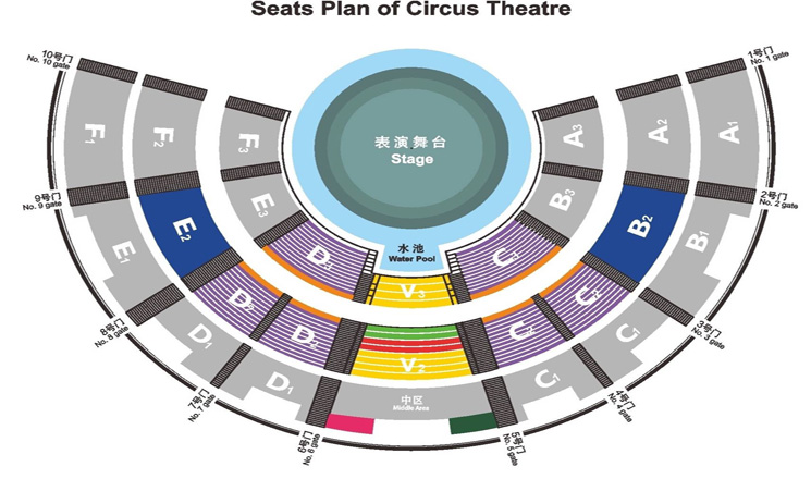 Chimelong Circus seat map