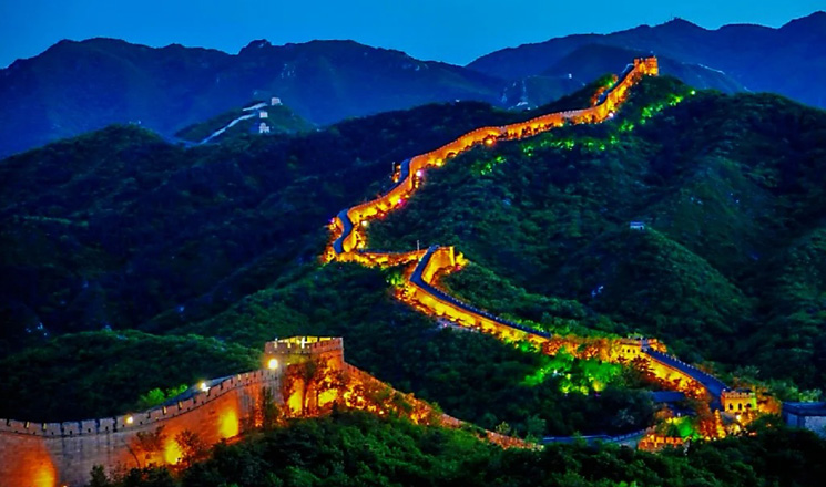 Badaling Great Wall