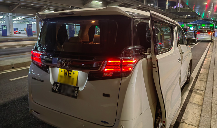 Alphard at border