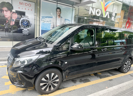 Guangzhou 9-seater Benz