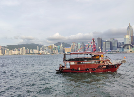 Hong Kong Victoria Harbour