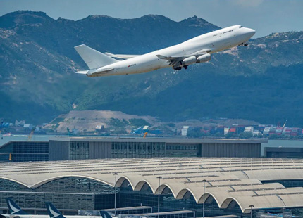 Hong Kong Airport