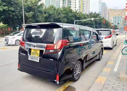 Alphard Van Macau