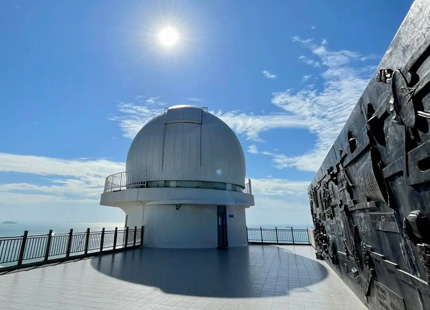 Shenzhen Observatory