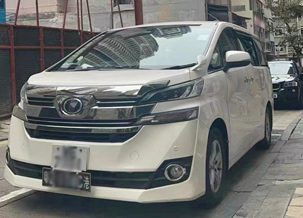 Alphard Car Rental